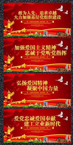 单片机名词解释